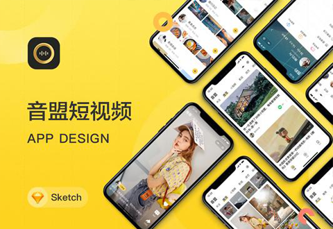 短视频APP